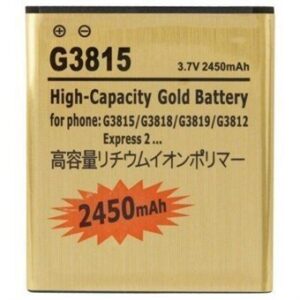 Akku Samsung Galaxy Express 2 malliin