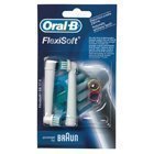 BRAUN EB17-2S ORAL-B VAIHTOHARJAT