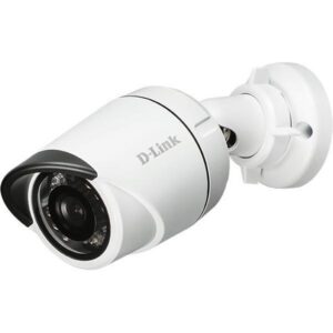 D-Link Vigilance DCS-4701E - Verkkokamera ulkotilojen valvontaan