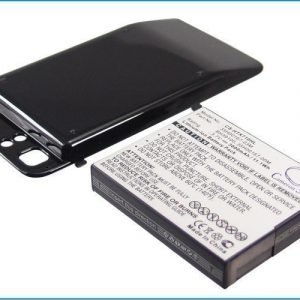 HTC Raider 4G X710e Holiday Raider 4G LTE Vivid Vivid 4G Velocity 4G Extended With Back Cover yhteensopiva akku - 3000mAh