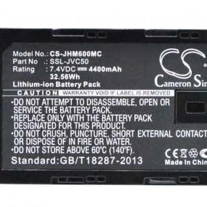 JVC SSL-JVC50 akku 4400 mAh