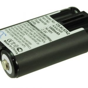 Kodak KAA2HR yhteensopiva akku 1800 mAh