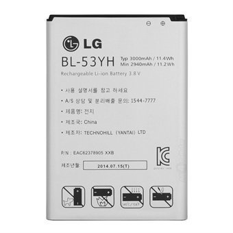 LG Akku BL-53YH G3