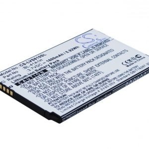 LG CZ2112LWR D390 D390N akku 1600 mAh