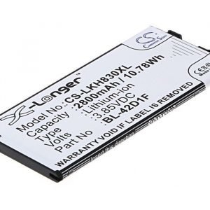 LG G5 G5 Lite H830 akku 2800 mAh