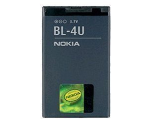 Nokia akku BL-4U