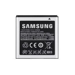 Samsung Akku EB-B600 Galaxy S4 SWAP